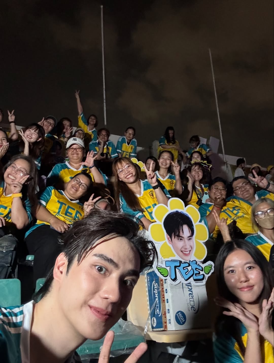 ตี๋ - ธนพล จารุจิตรานนท์