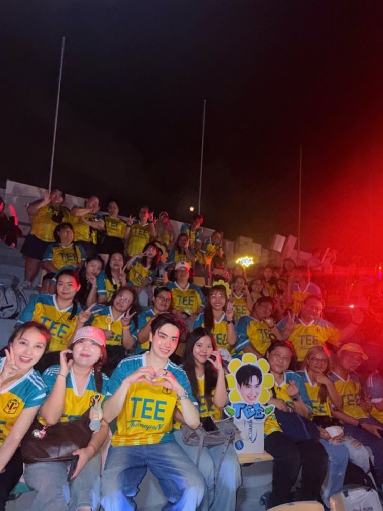 ตี๋ - ธนพล จารุจิตรานนท์