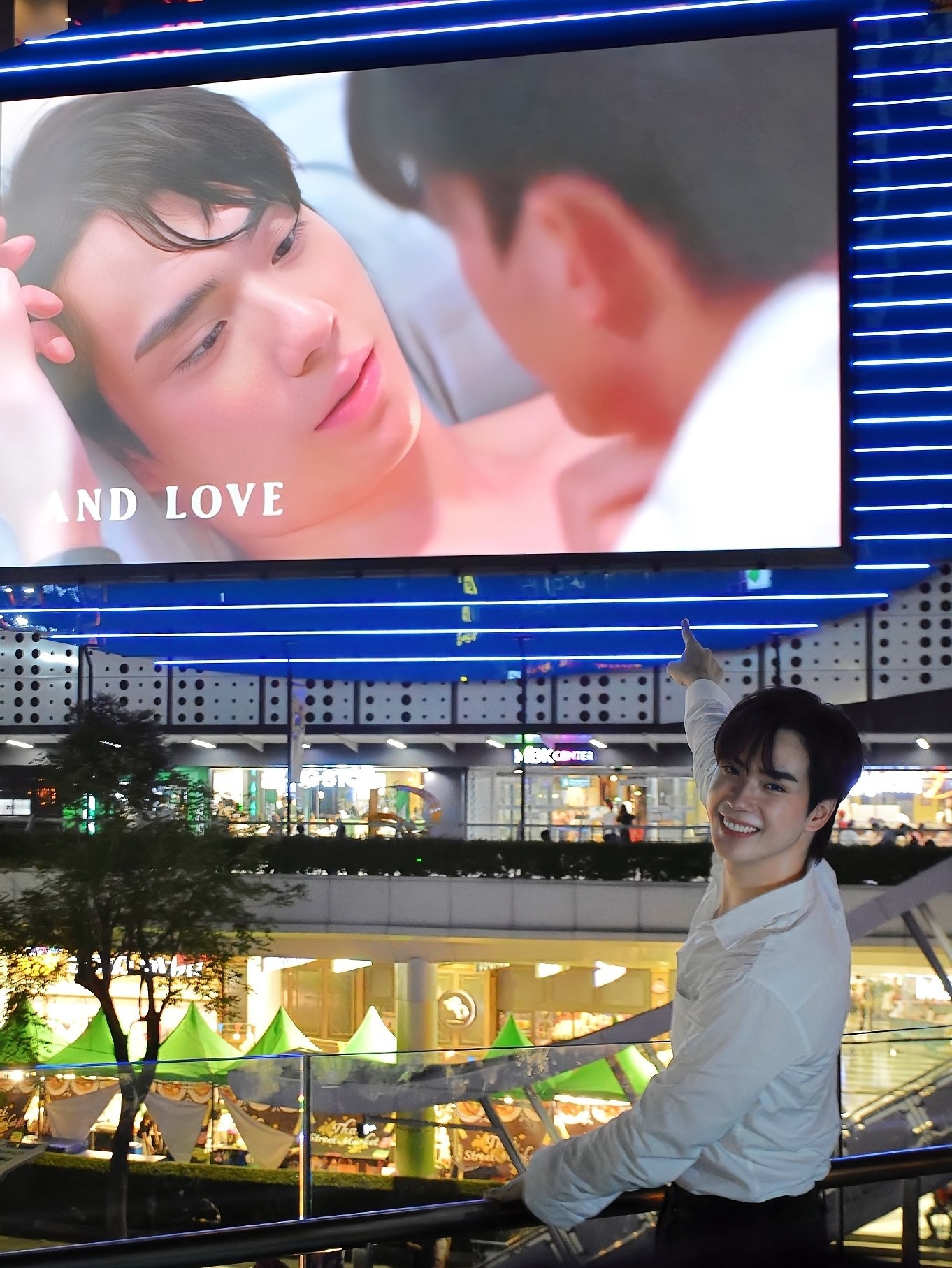 ตี๋ - ธนพล จารุจิตรานนท์