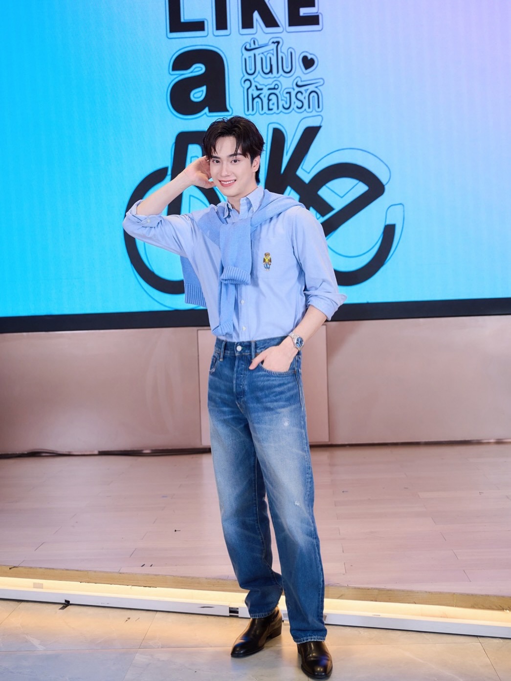 ตี๋ - ธนพล จารุจิตรานนท์