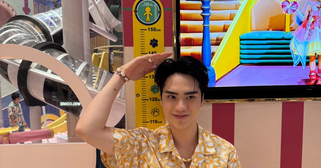 ตี๋ - ธนพล จารุจิตรานนท์