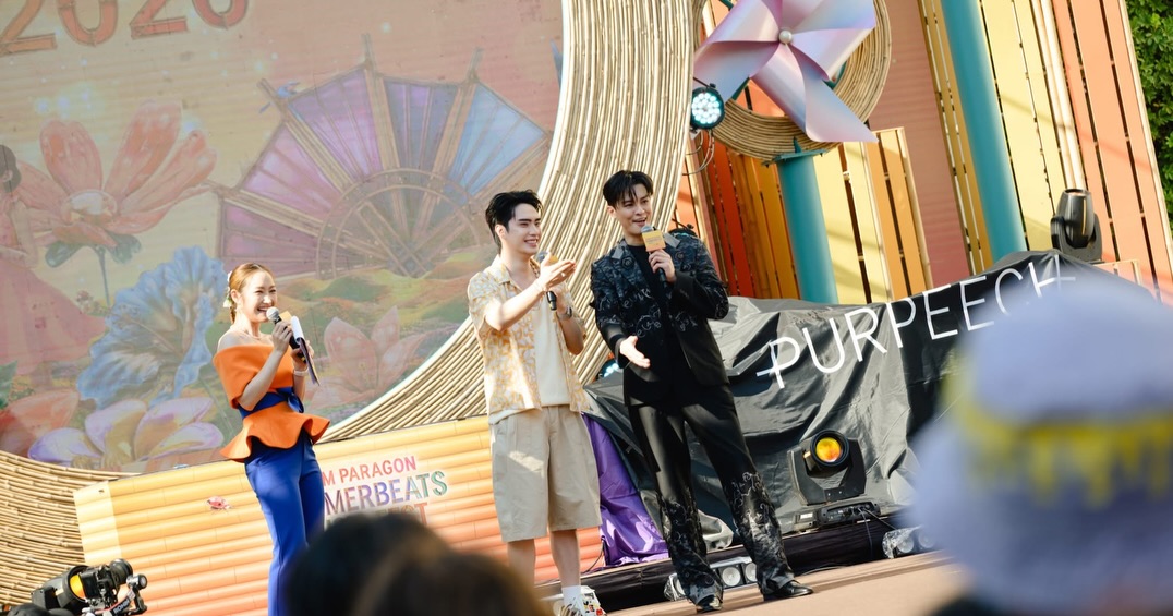 ตี๋ - ธนพล จารุจิตรานนท์