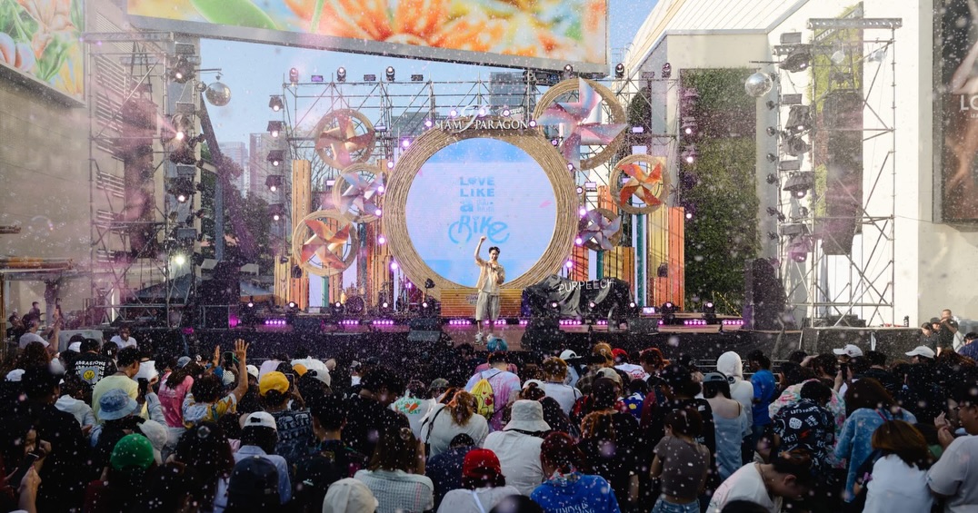 ตี๋ - ธนพล จารุจิตรานนท์