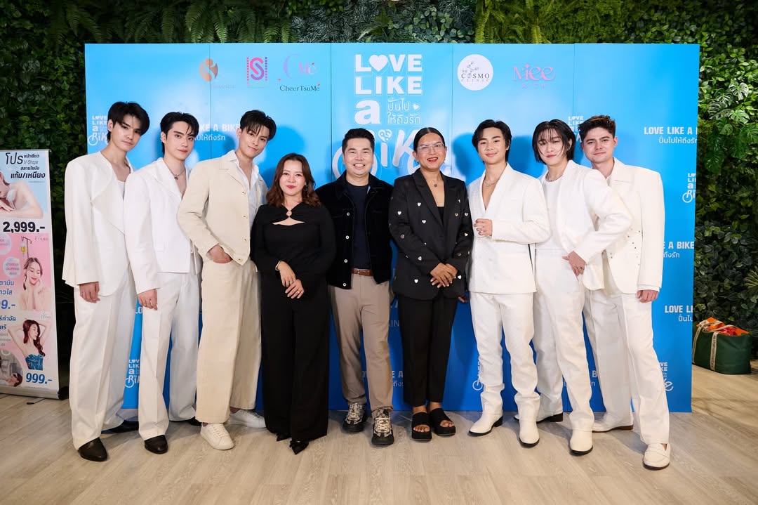 ตี๋ - ธนพล จารุจิตรานนท์