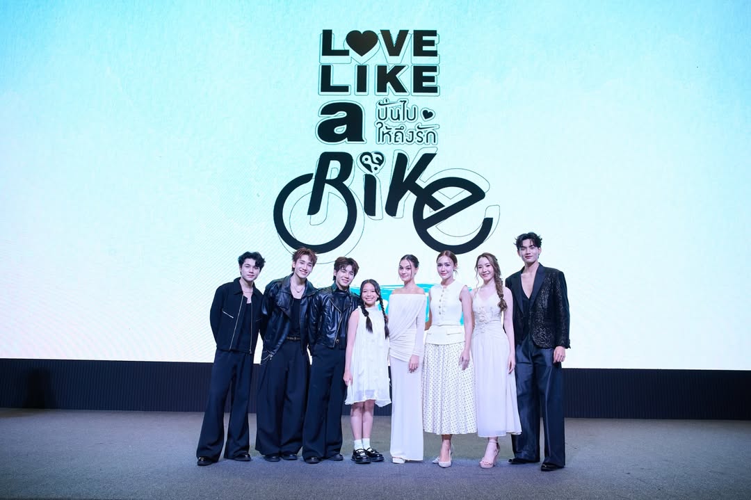 ตี๋ - ธนพล จารุจิตรานนท์