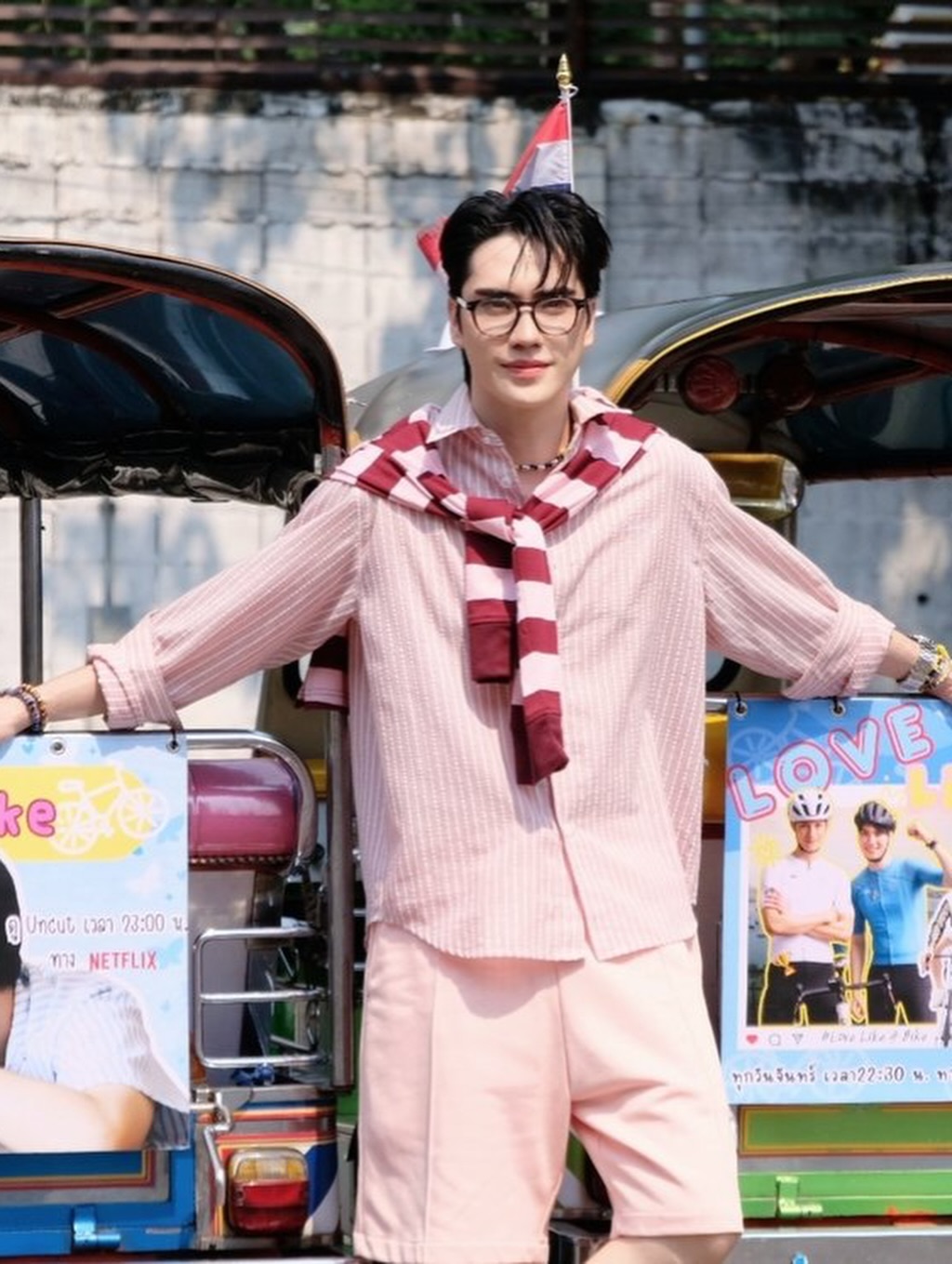 ตี๋ - ธนพล จารุจิตรานนท์