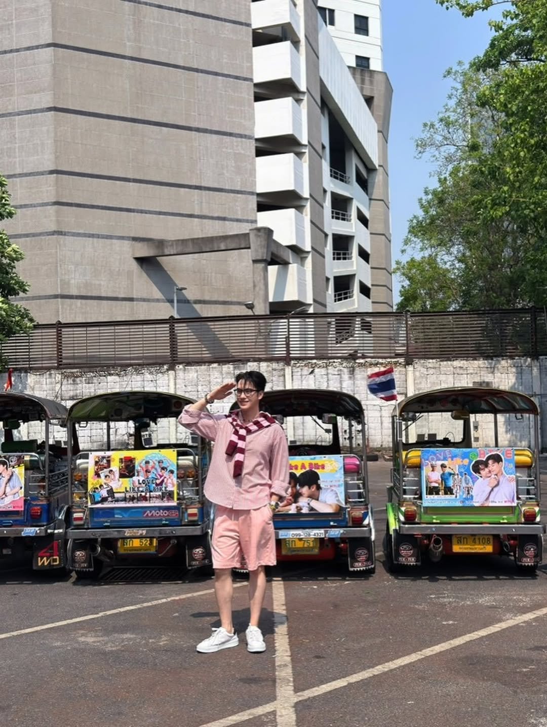 ตี๋ - ธนพล จารุจิตรานนท์