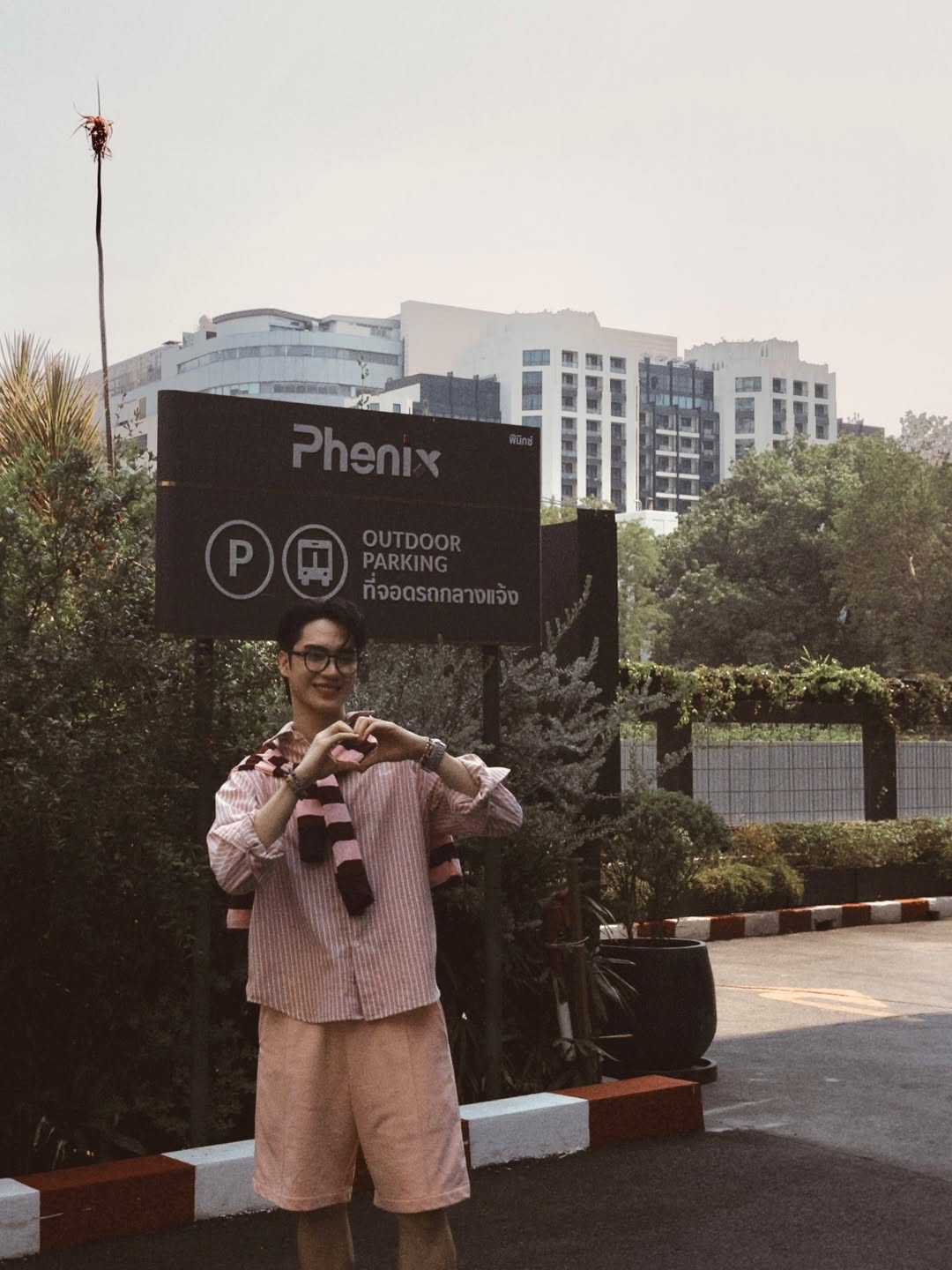 ตี๋ - ธนพล จารุจิตรานนท์