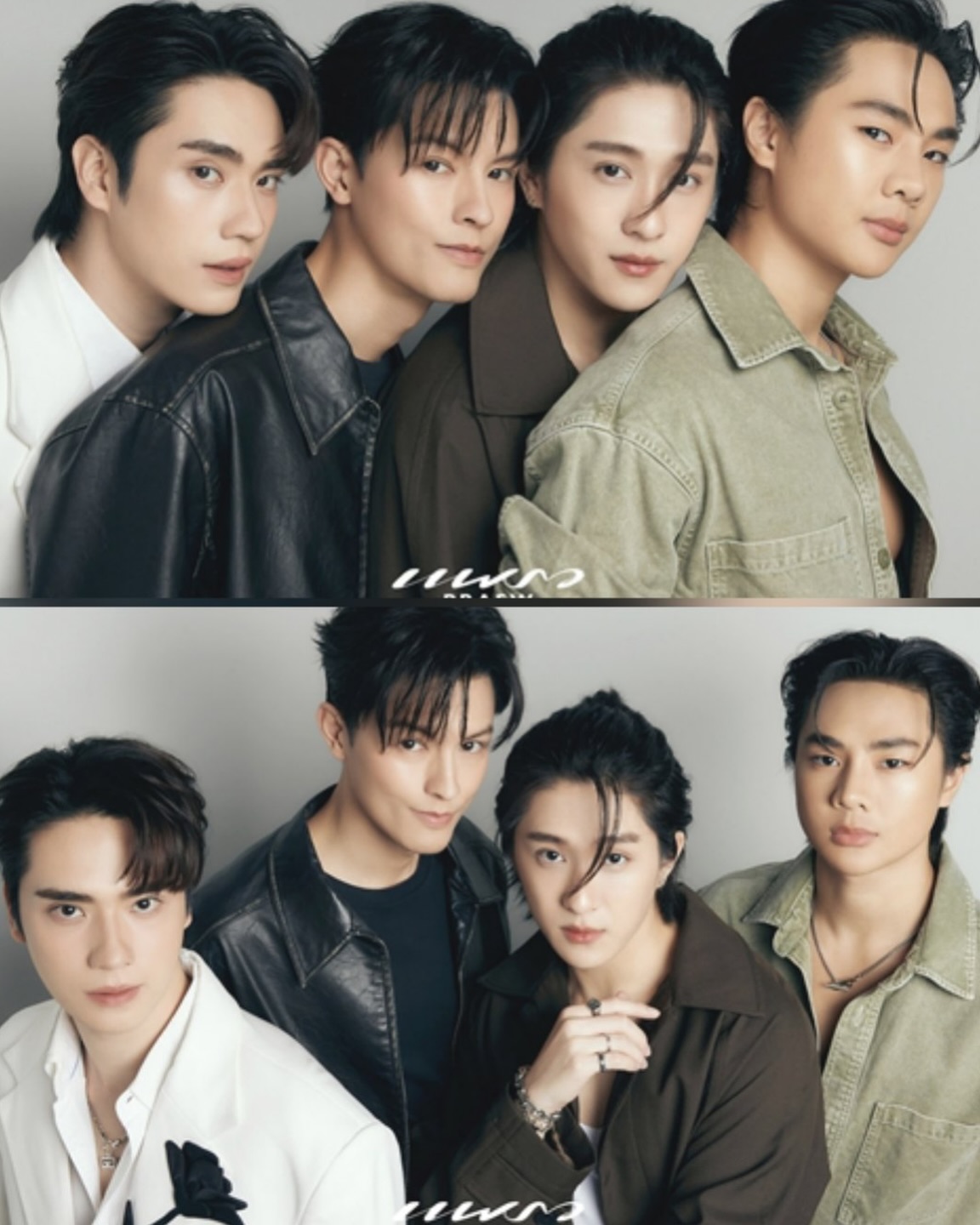 ตี๋ - ธนพล จารุจิตรานนท์