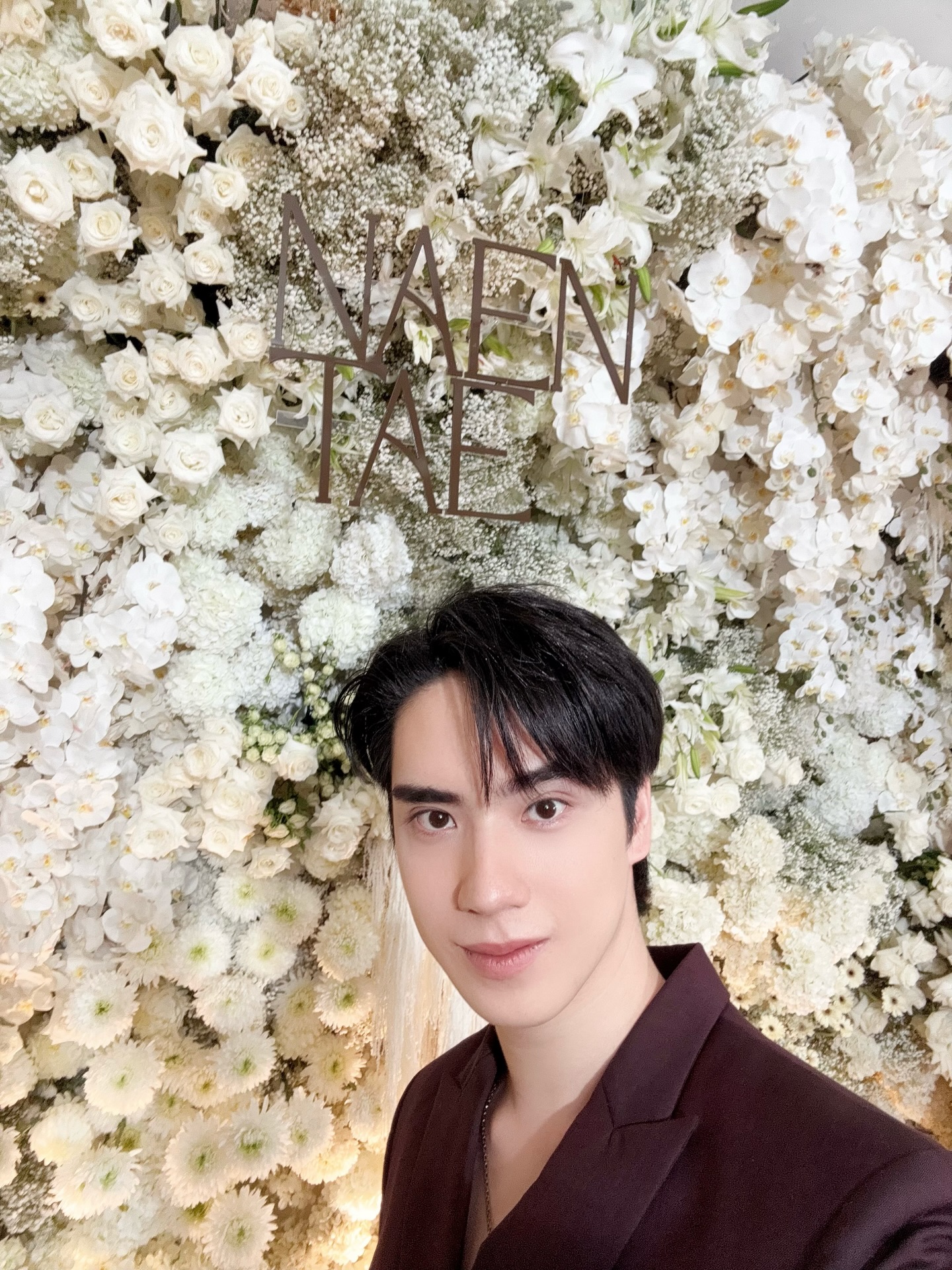 ตี๋ - ธนพล จารุจิตรานนท์