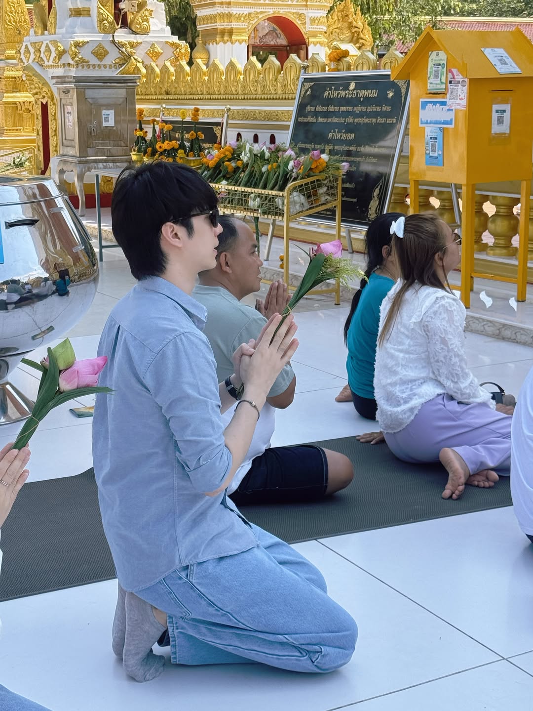 ตี๋ - ธนพล จารุจิตรานนท์