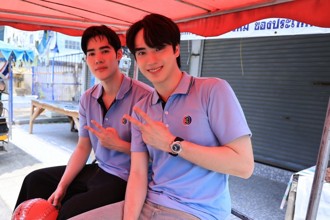 ตี๋ - ธนพล จารุจิตรานนท์