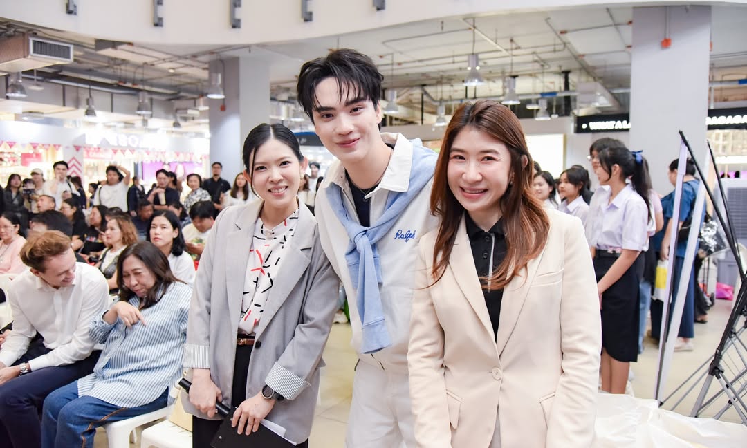 ตี๋ - ธนพล จารุจิตรานนท์