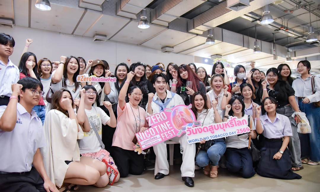 ตี๋ - ธนพล จารุจิตรานนท์