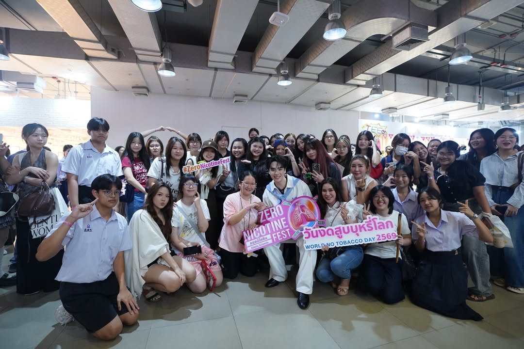 ตี๋ - ธนพล จารุจิตรานนท์