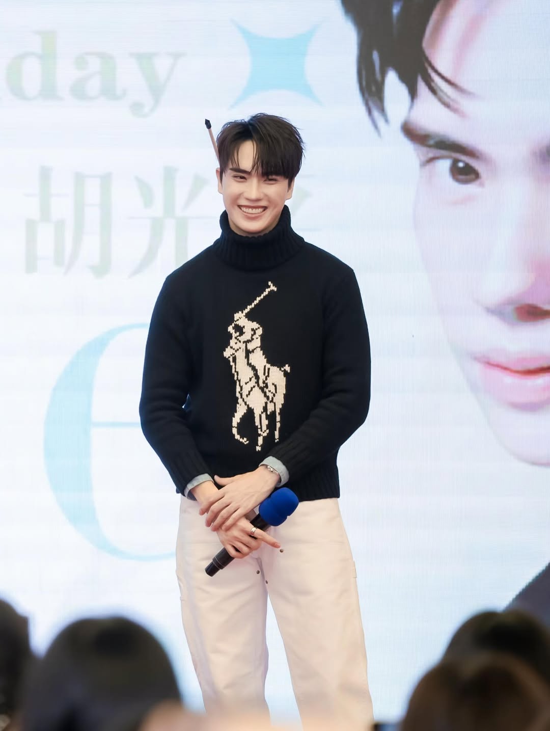 ตี๋ - ธนพล จารุจิตรานนท์