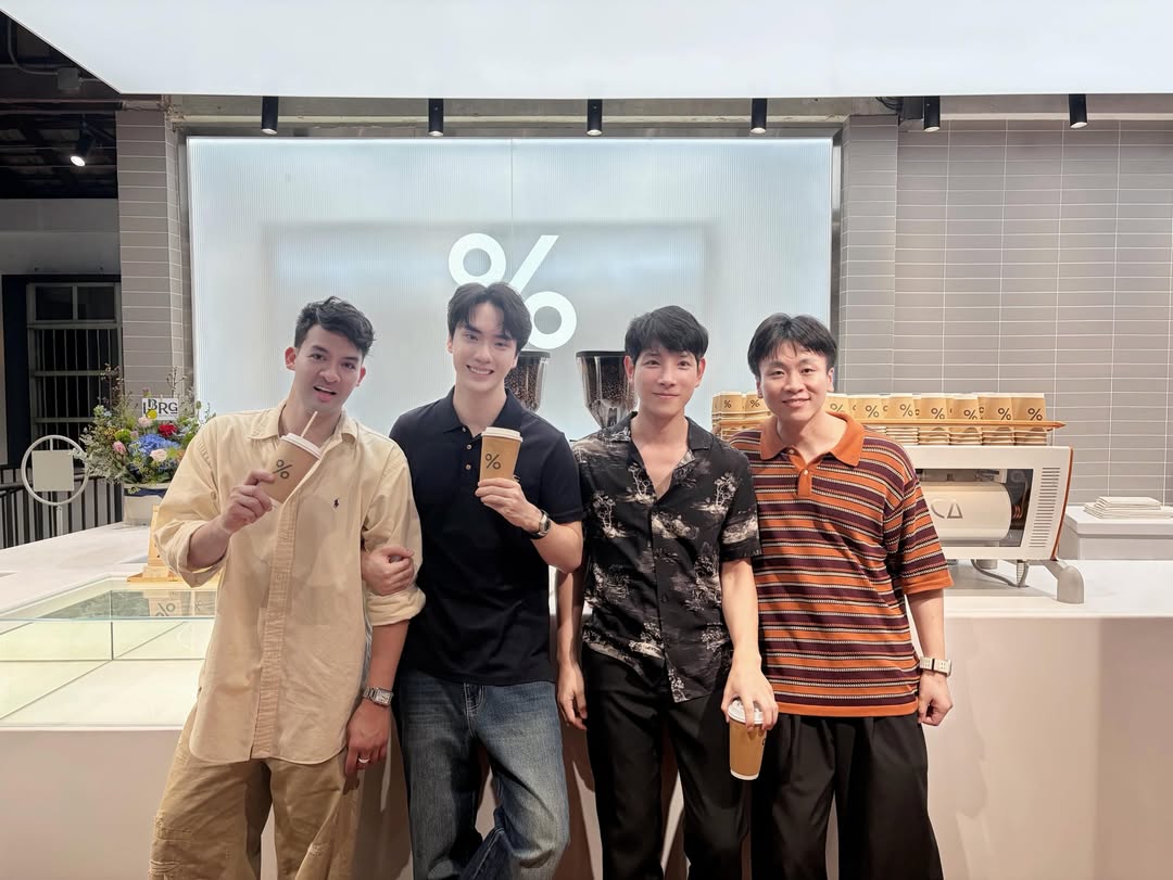 ตี๋ - ธนพล จารุจิตรานนท์