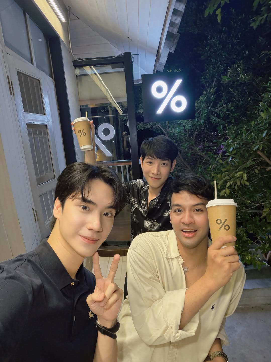 ตี๋ - ธนพล จารุจิตรานนท์