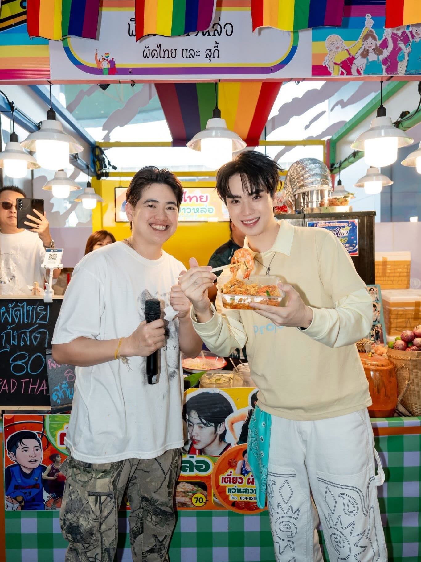 ตี๋ - ธนพล จารุจิตรานนท์