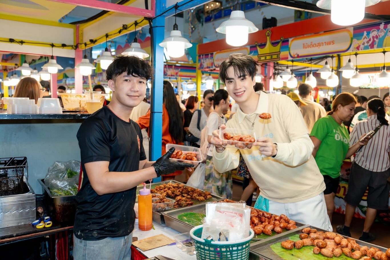 ตี๋ - ธนพล จารุจิตรานนท์