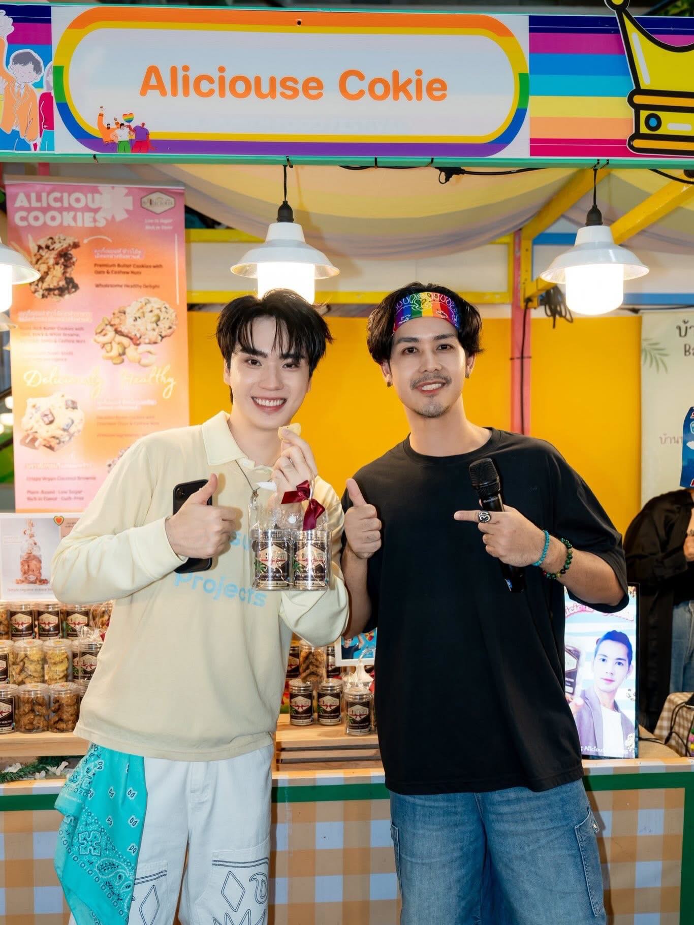 ตี๋ - ธนพล จารุจิตรานนท์