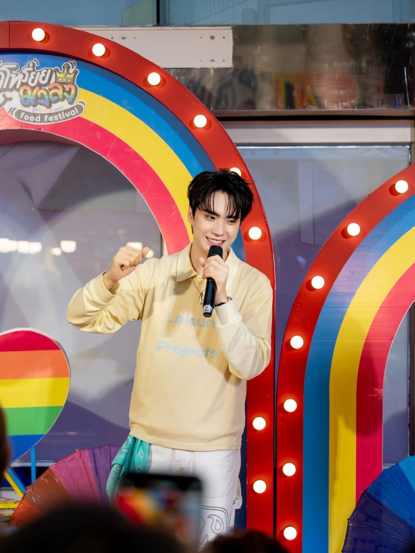 ตี๋ - ธนพล จารุจิตรานนท์