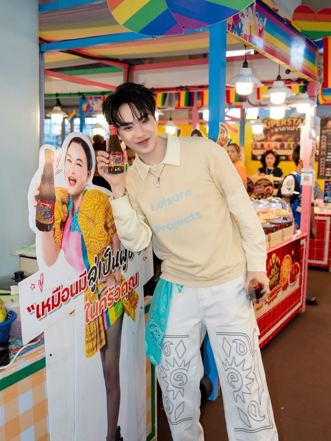 ตี๋ - ธนพล จารุจิตรานนท์