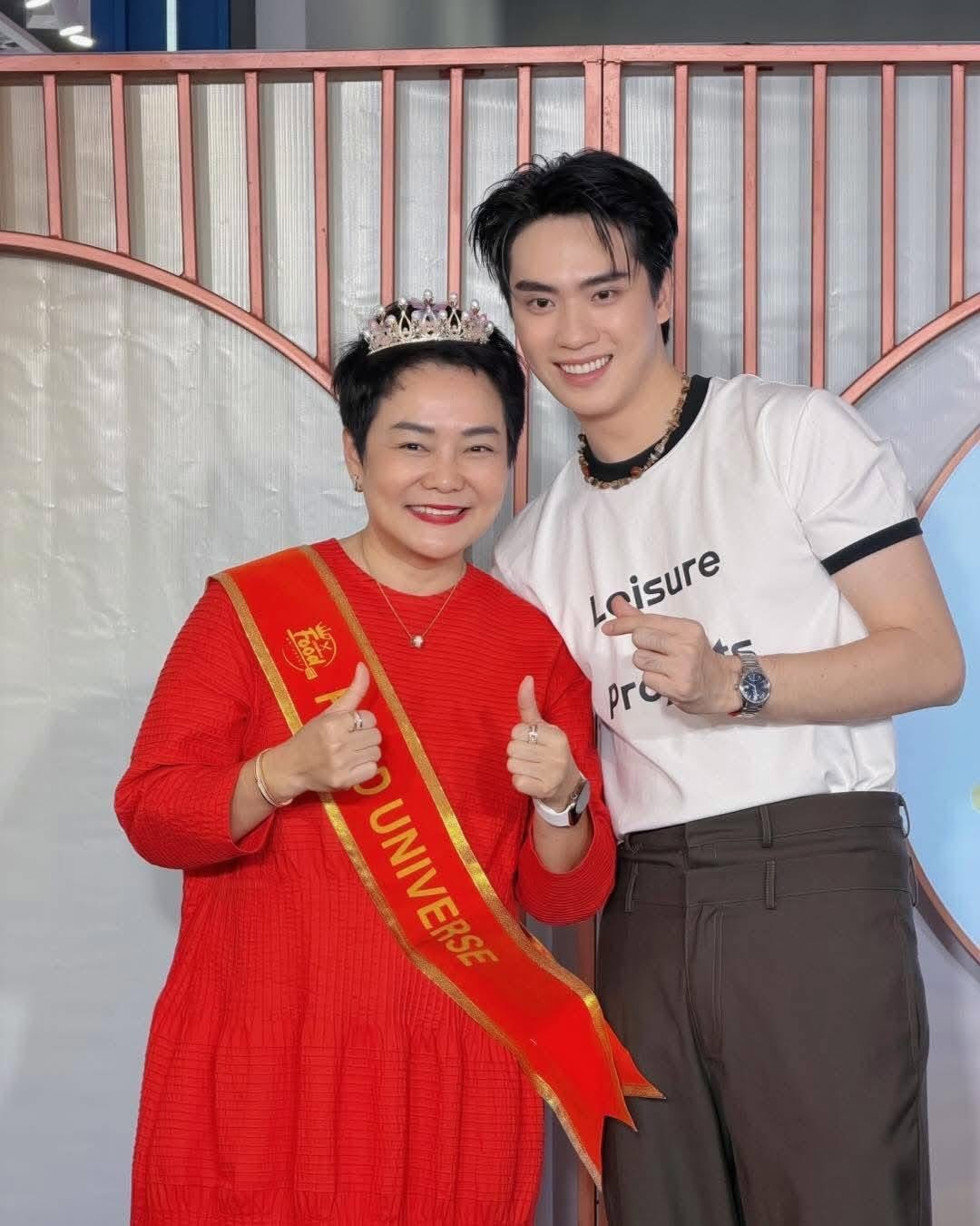 ตี๋ - ธนพล จารุจิตรานนท์