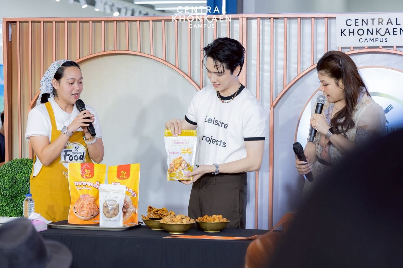 ตี๋ - ธนพล จารุจิตรานนท์
