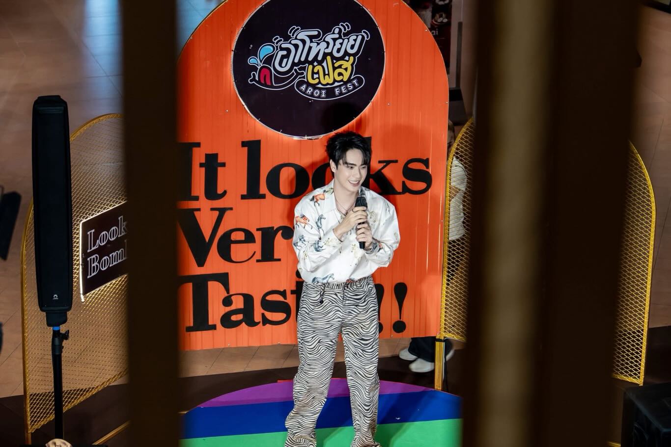 ตี๋ - ธนพล จารุจิตรานนท์