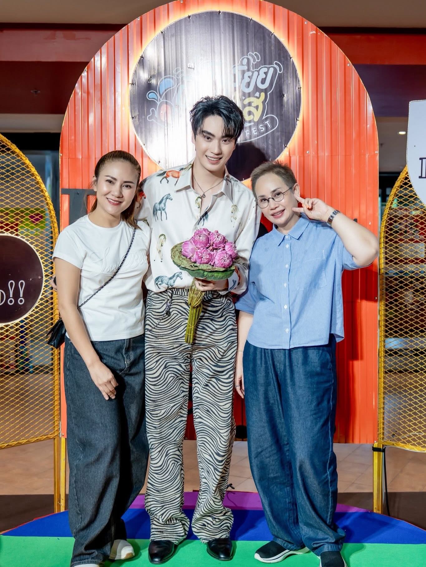 ตี๋ - ธนพล จารุจิตรานนท์