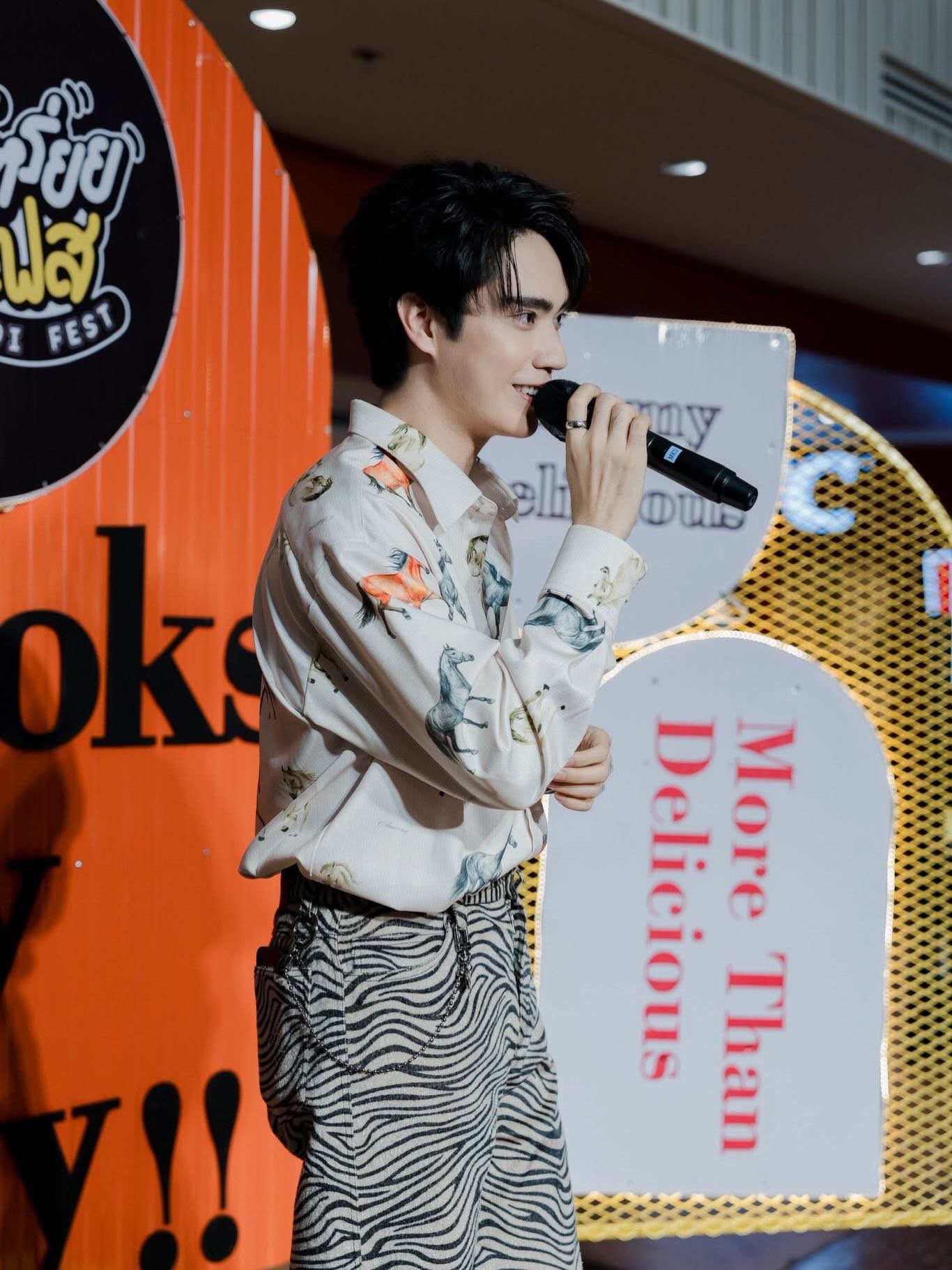 ตี๋ - ธนพล จารุจิตรานนท์