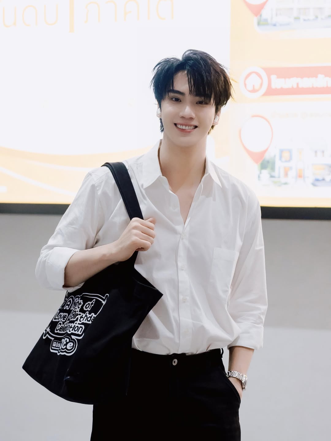 ตี๋ - ธนพล จารุจิตรานนท์