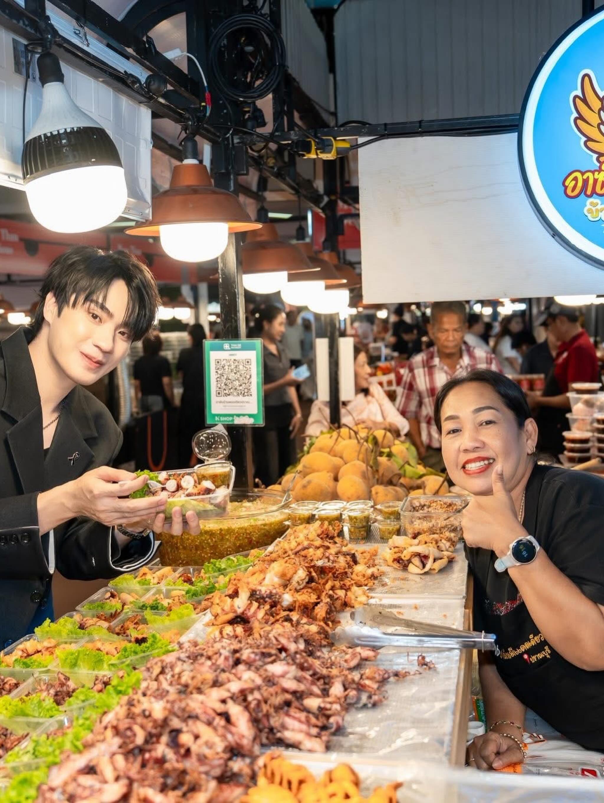 ตี๋ - ธนพล จารุจิตรานนท์