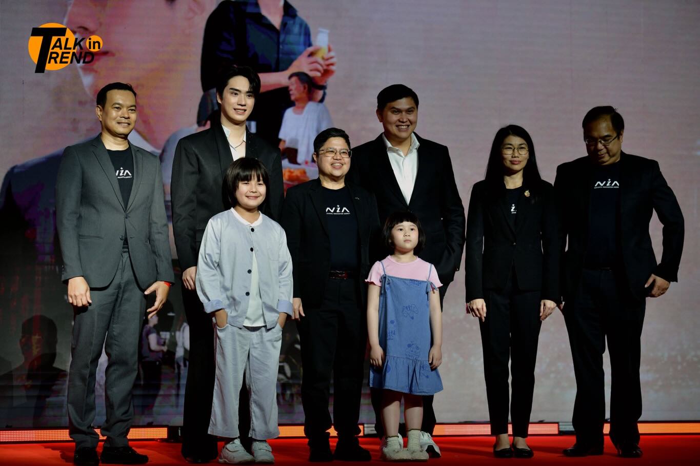 ตี๋ - ธนพล จารุจิตรานนท์