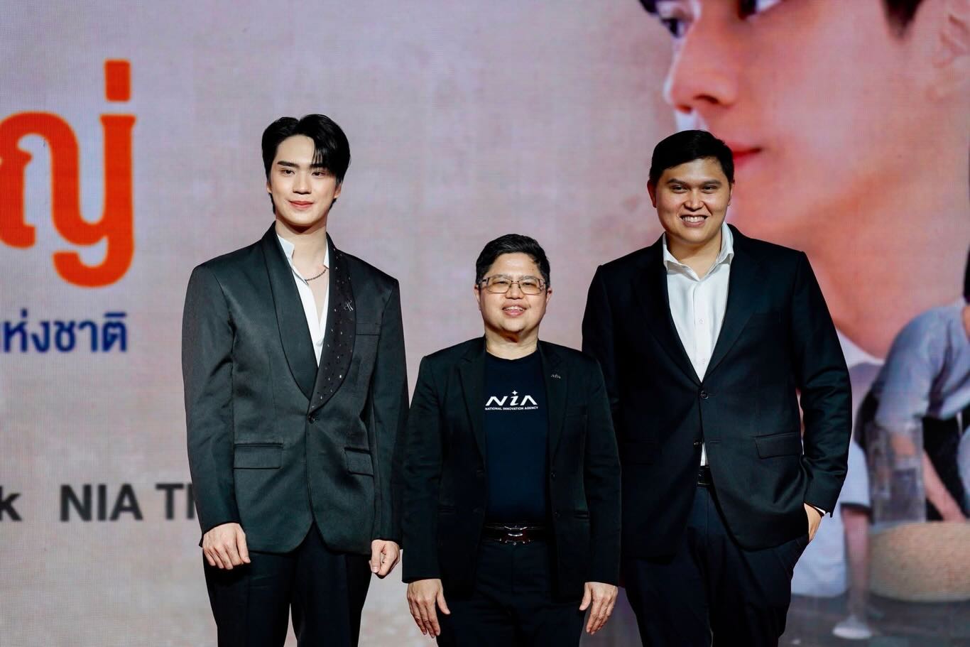 ตี๋ - ธนพล จารุจิตรานนท์