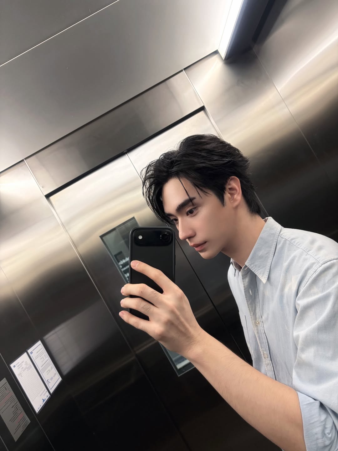 ตี๋ - ธนพล จารุจิตรานนท์