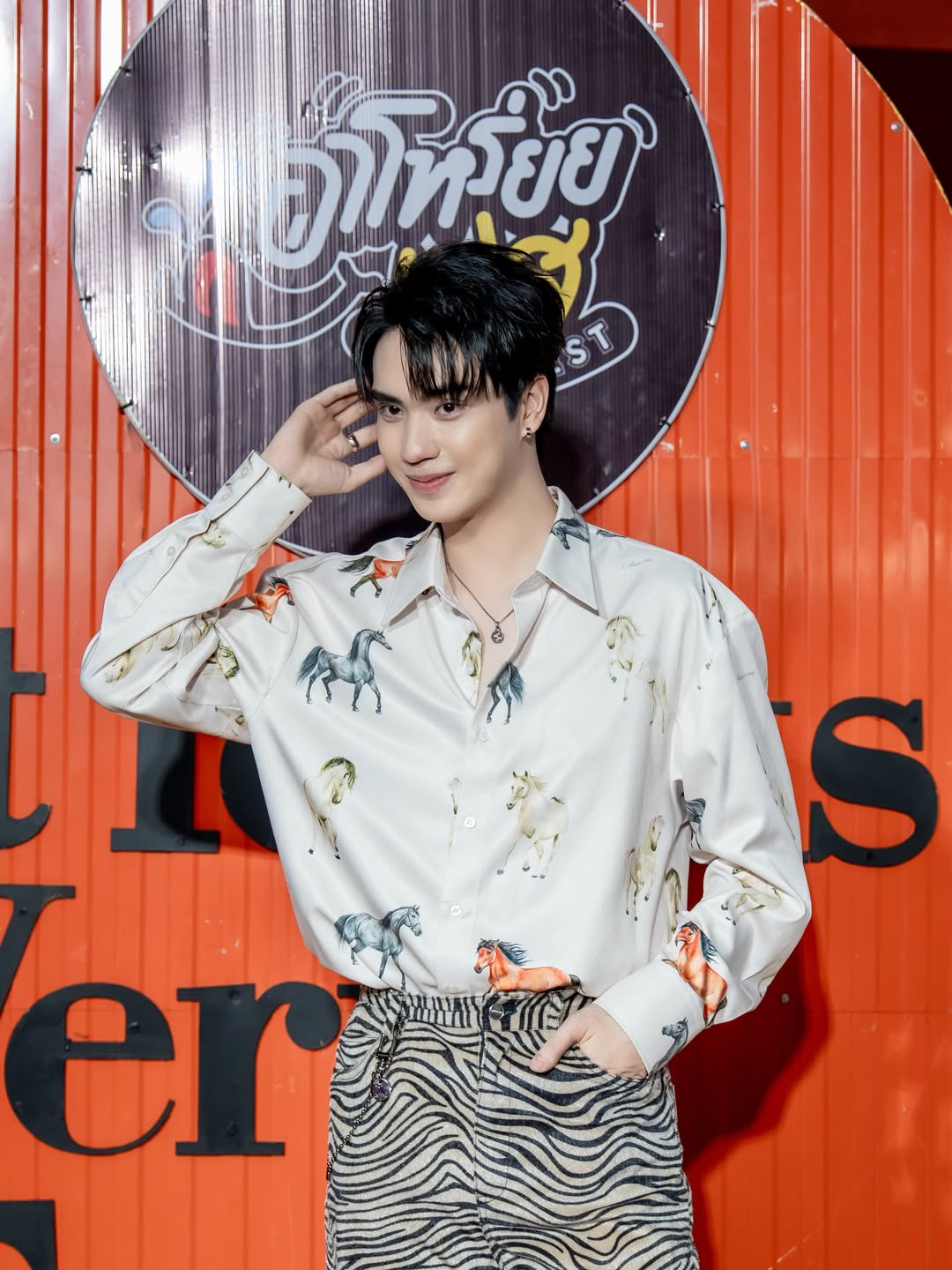 ตี๋ - ธนพล จารุจิตรานนท์
