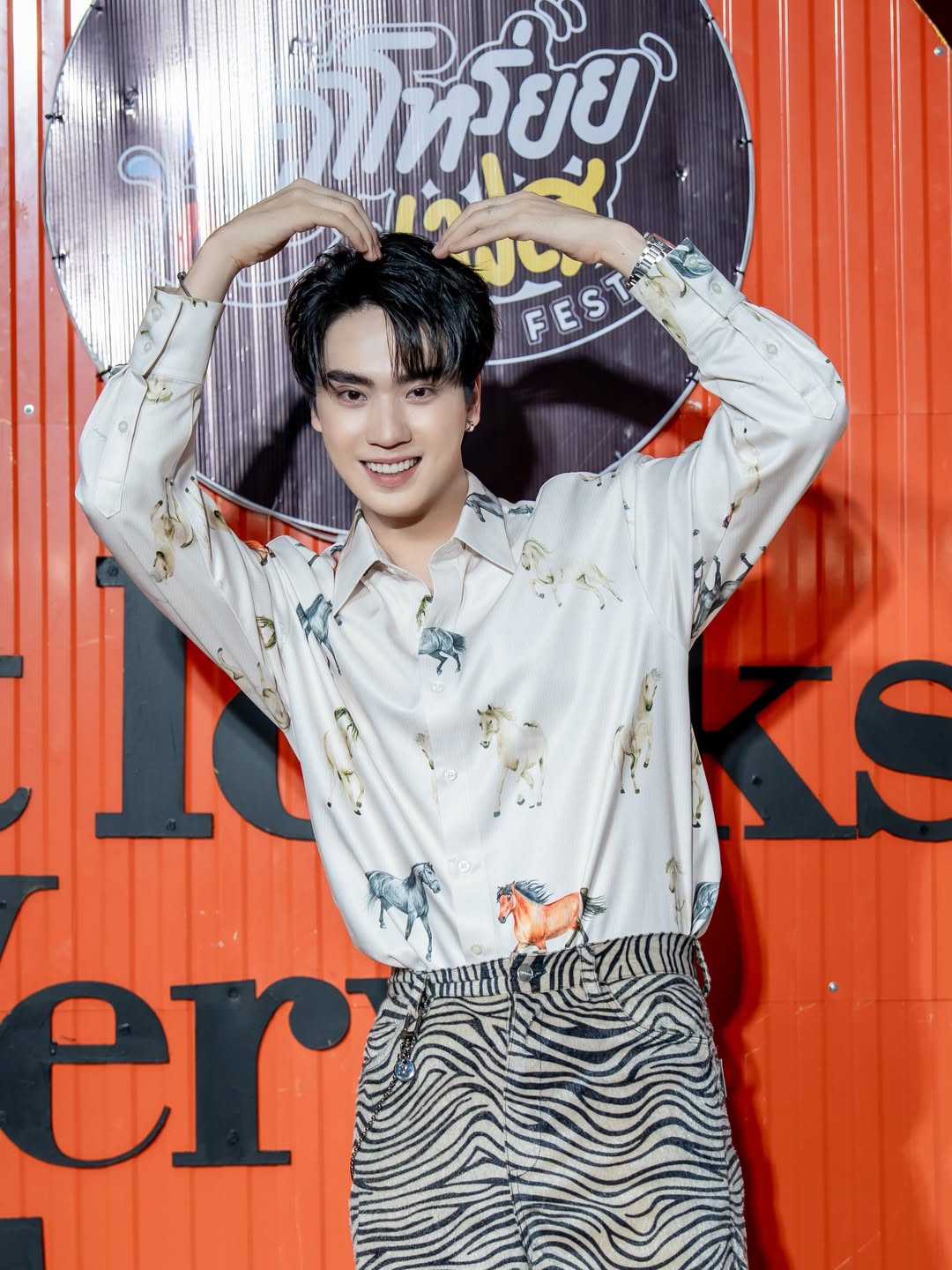 ตี๋ - ธนพล จารุจิตรานนท์