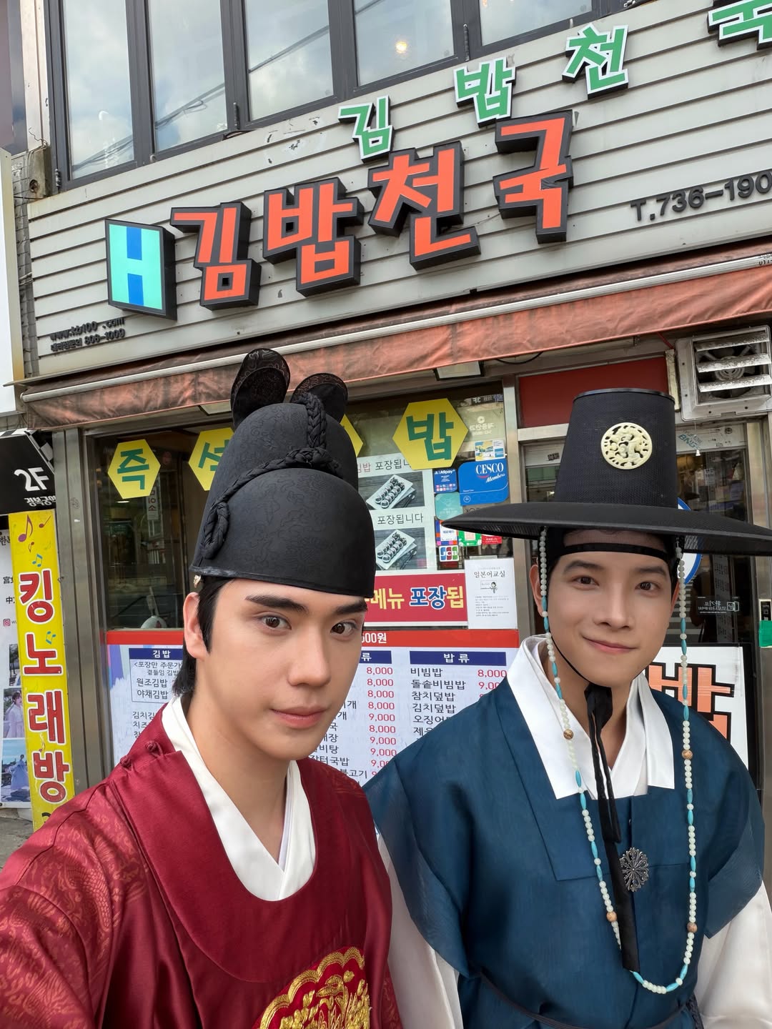 ตี๋ - ธนพล จารุจิตรานนท์