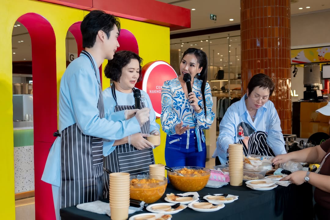 ตี๋ - ธนพล จารุจิตรานนท์