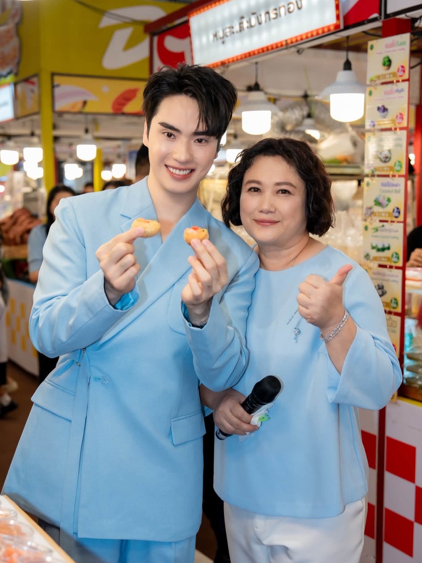 ตี๋ - ธนพล จารุจิตรานนท์