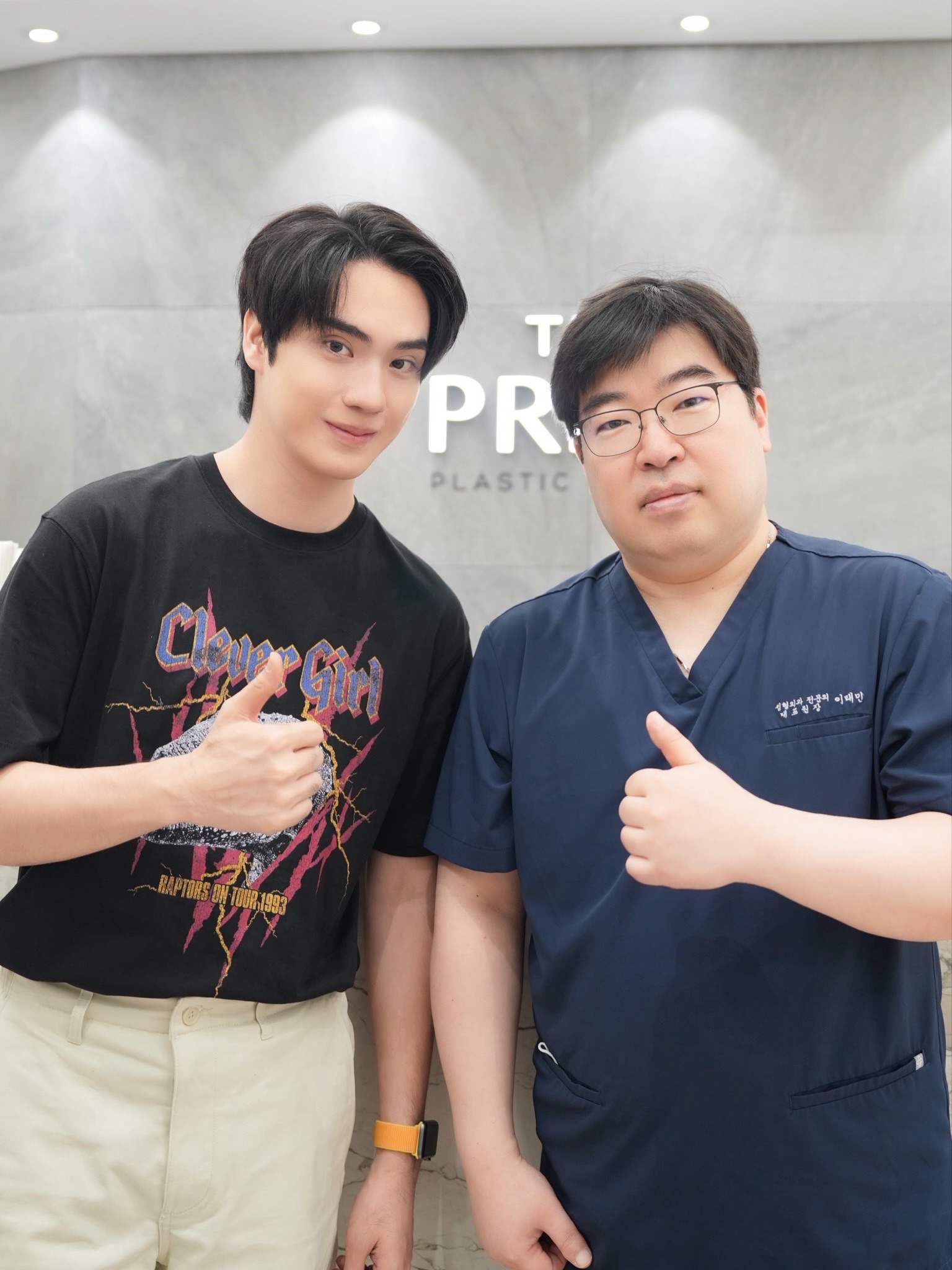 ตี๋ - ธนพล จารุจิตรานนท์