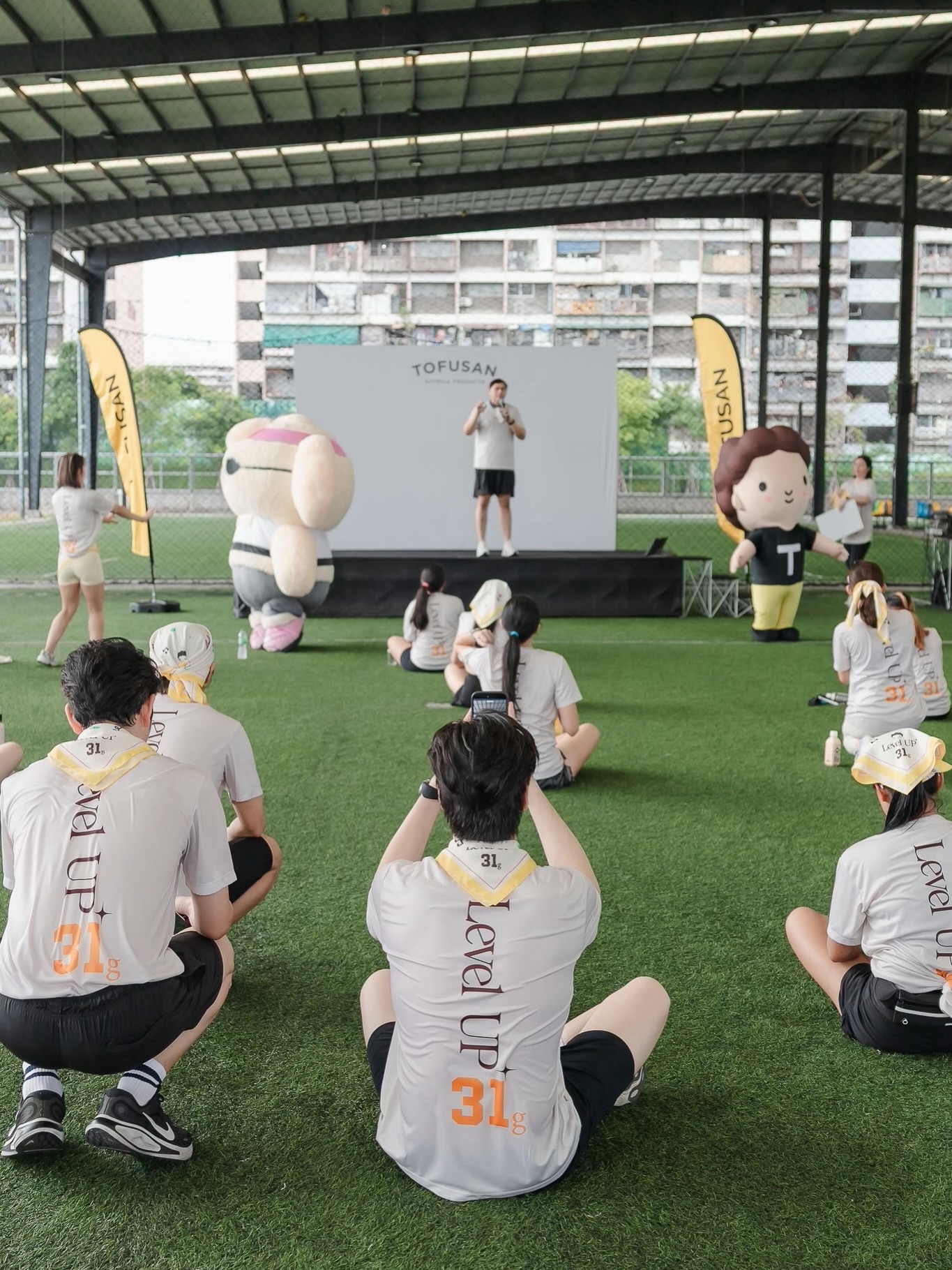 ตี๋ - ธนพล จารุจิตรานนท์