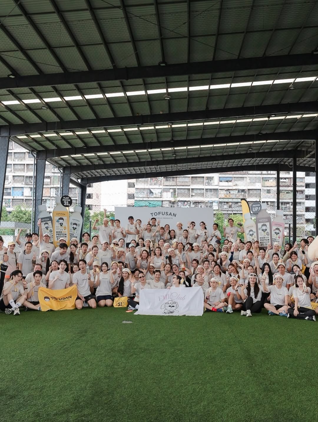 ตี๋ - ธนพล จารุจิตรานนท์