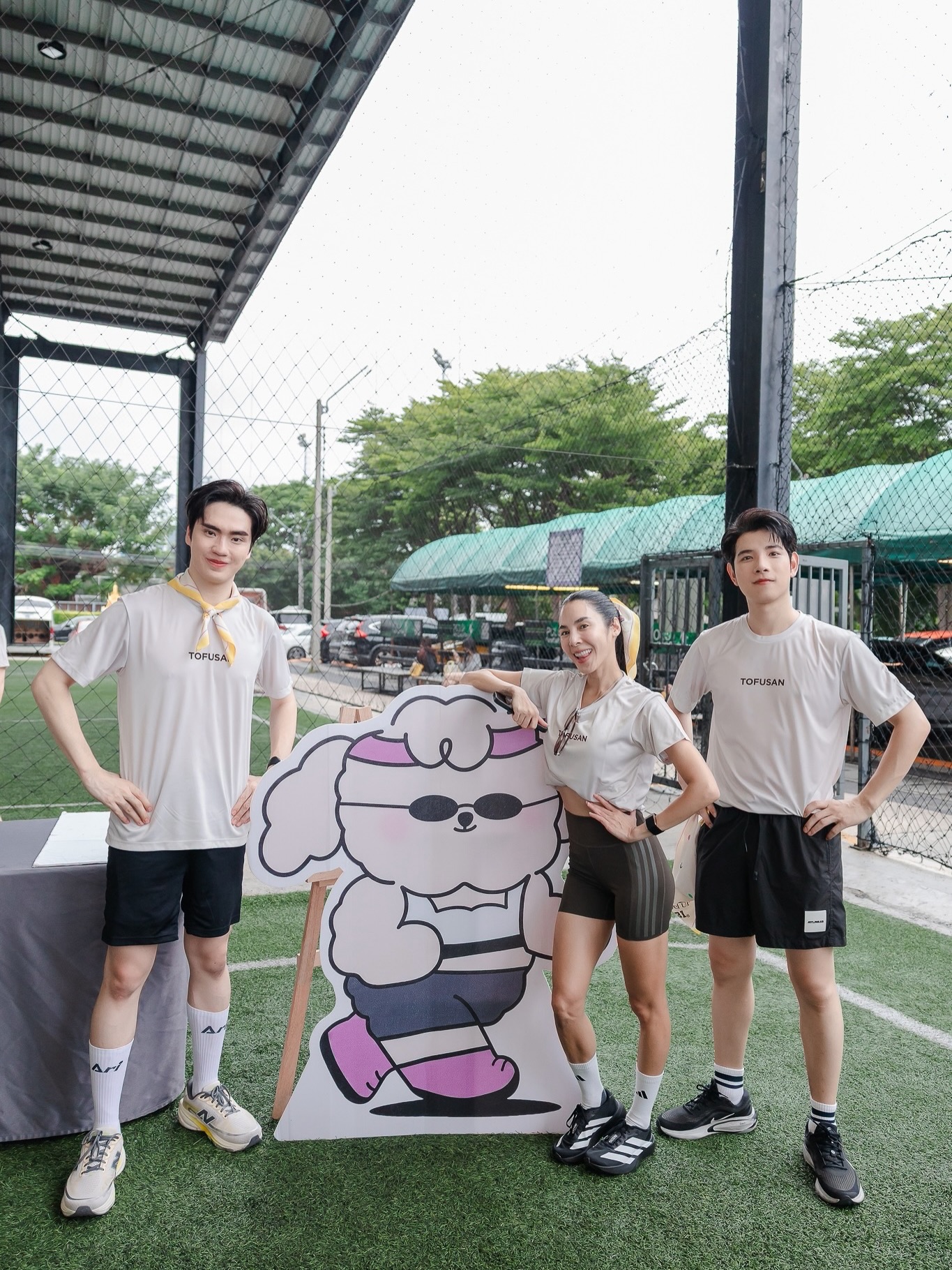 ตี๋ - ธนพล จารุจิตรานนท์