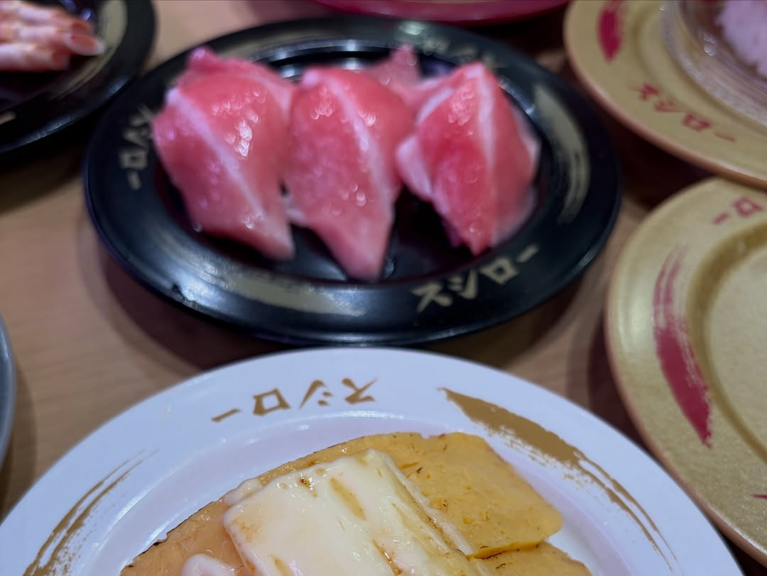 ตี๋ - ธนพล จารุจิตรานนท์