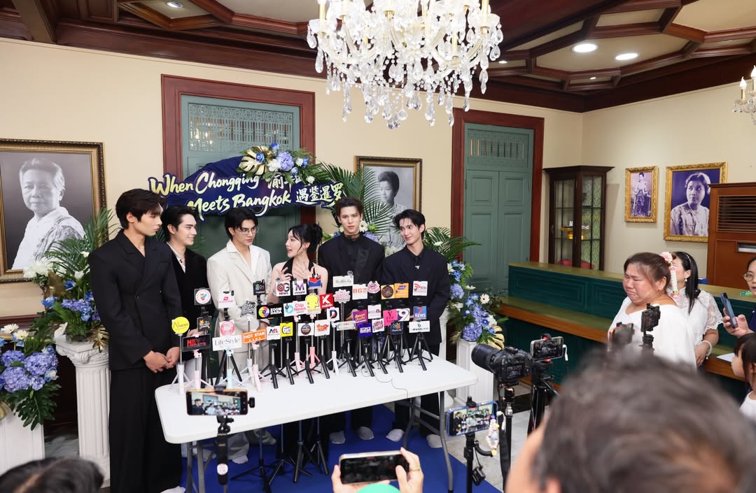 ตี๋ - ธนพล จารุจิตรานนท์