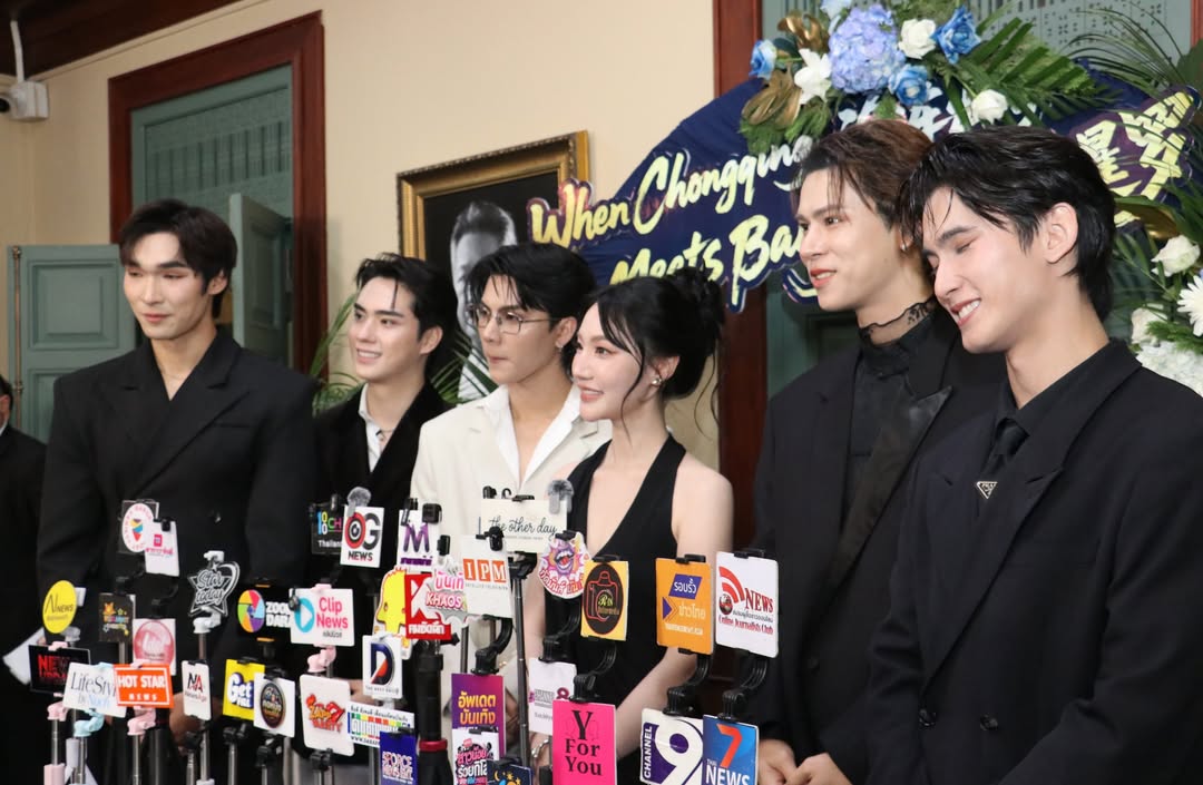 ตี๋ - ธนพล จารุจิตรานนท์