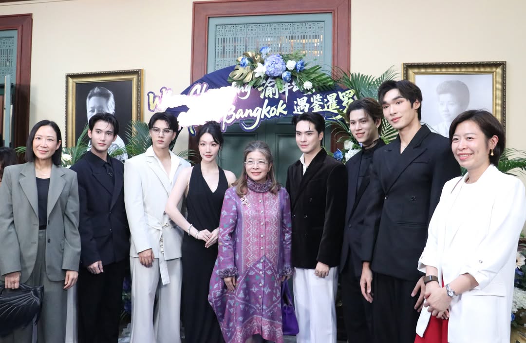 ตี๋ - ธนพล จารุจิตรานนท์